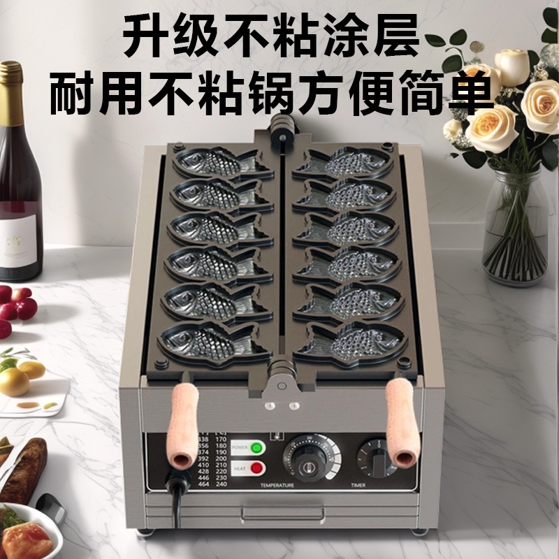 업소용 붕어빵 기계 6구 잉어빵 전기붕어빵기계 전기 5구 장사 가정용 길거리 미니 전기 6구 물고기+도구 - 상세 이미지 3