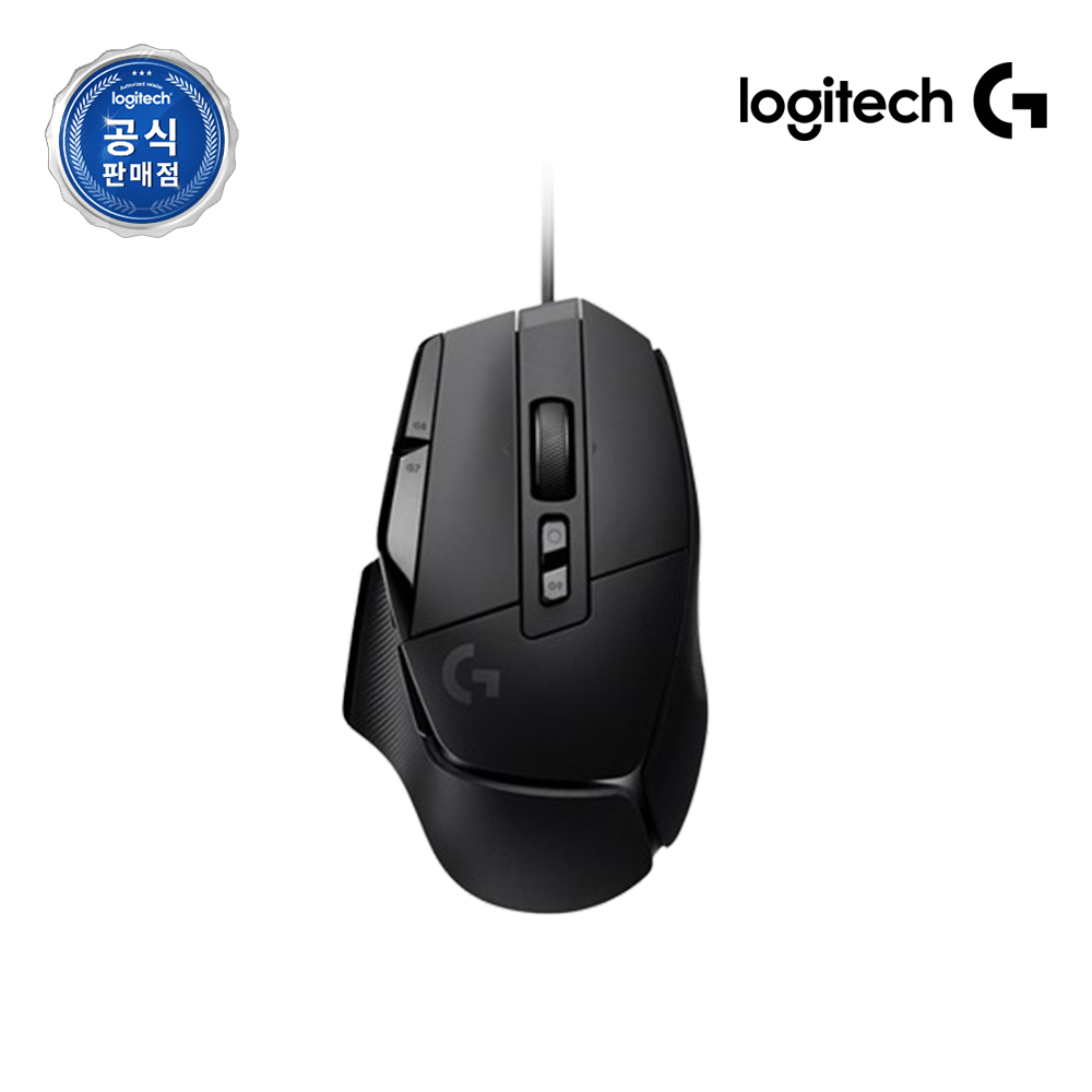 로지텍코리아 공식 G502 X 유선 게이밍 마우스 블랙