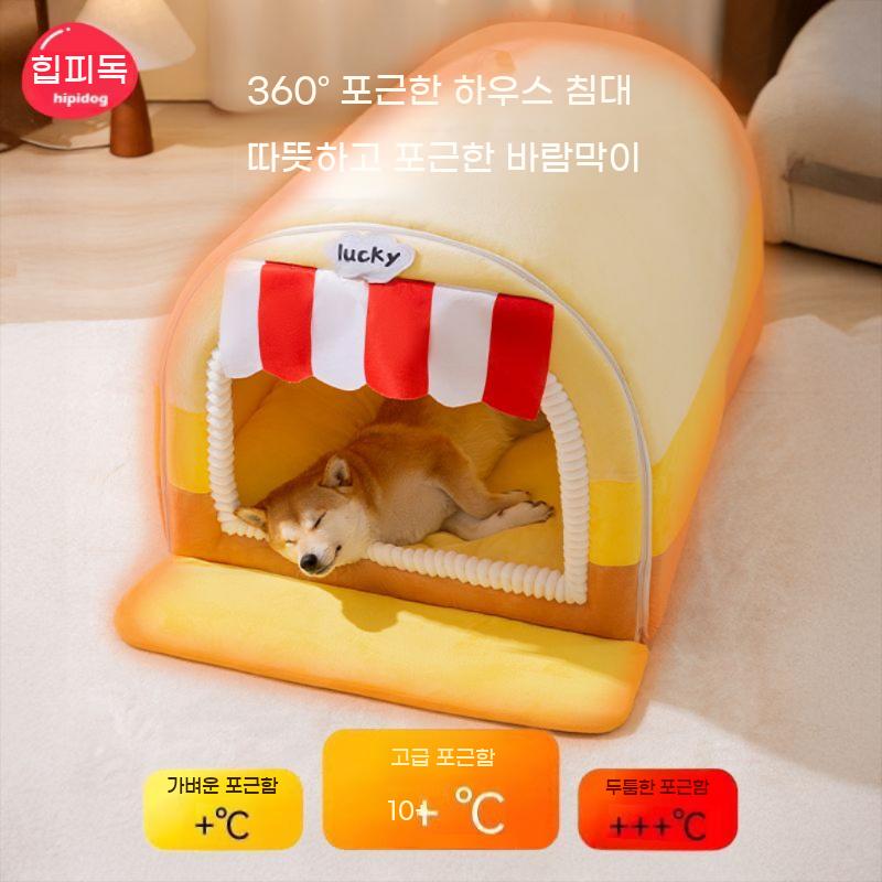 특대형 강아지 집 겨울 고양이 난방 강아지집 대형견 보온 실외 개집 길텐트 방한 대형 - 상세 이미지 3