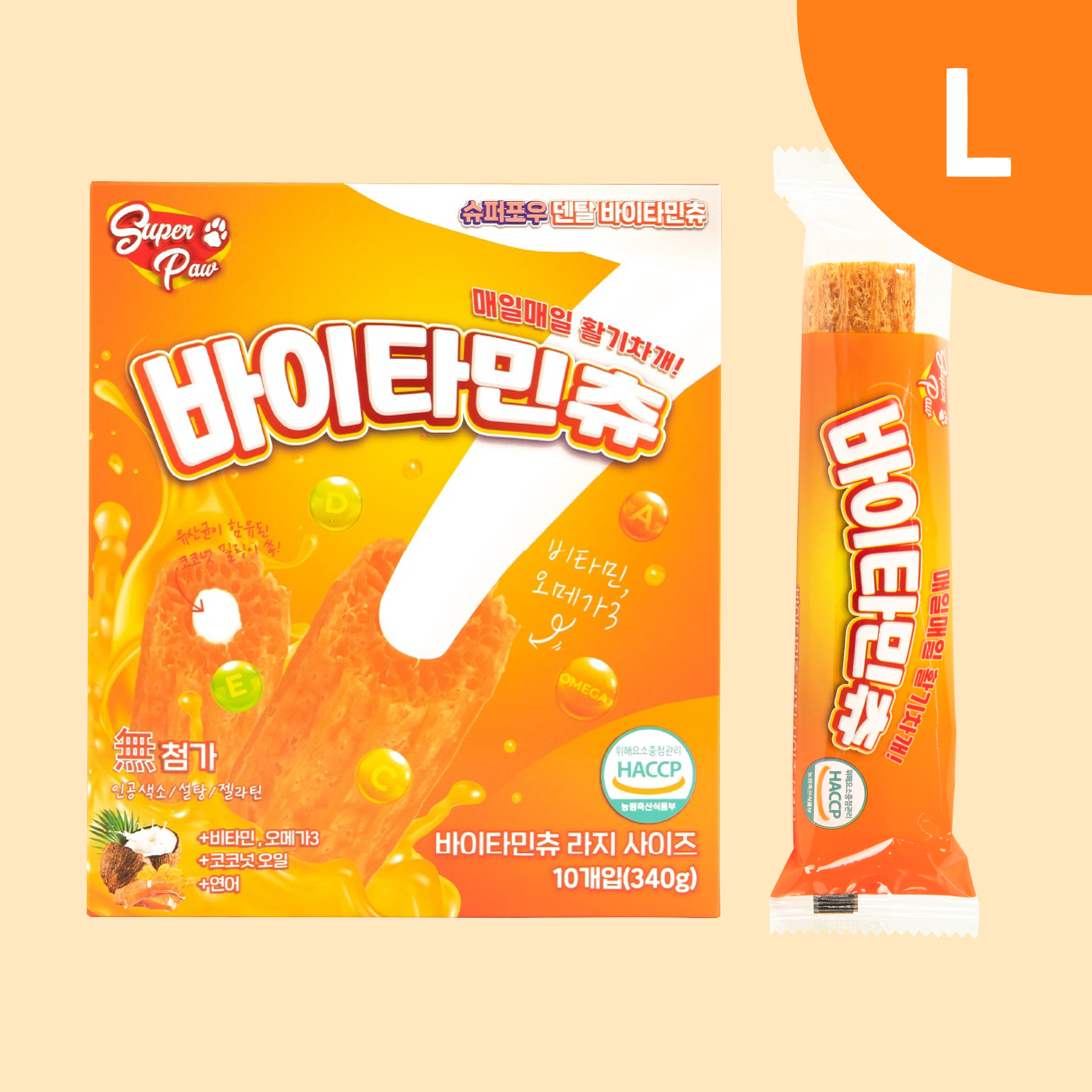[ 강아지의 날 ] 슈퍼포우 강아지 덴탈껌 치석 입냄새 제거 양치껌 바이타민츄, L(대형), 1개 제품 이미지