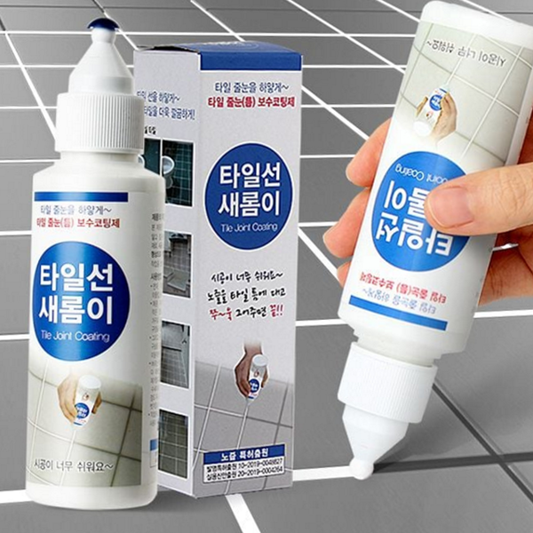 간편 타일 줄눈 보수제 셀프 줄눈 보수제 주방 욕실 틈새 - 상품 이미지