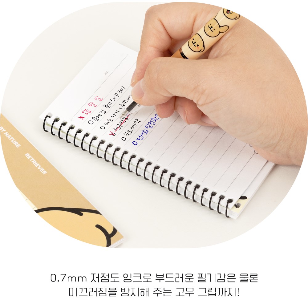 몰티즈 볼펜 3색 0.7mm 삼색 귀여운 선물 스카이블루, 1개 - 상세 이미지 5