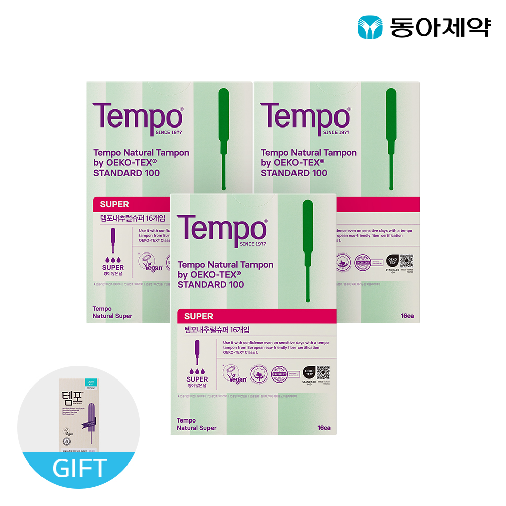 템포 오리지널 순면 탐폰 슈퍼 20p X 3팩 + 탐폰 라이트 10P 증정 - 상세 이미지 3