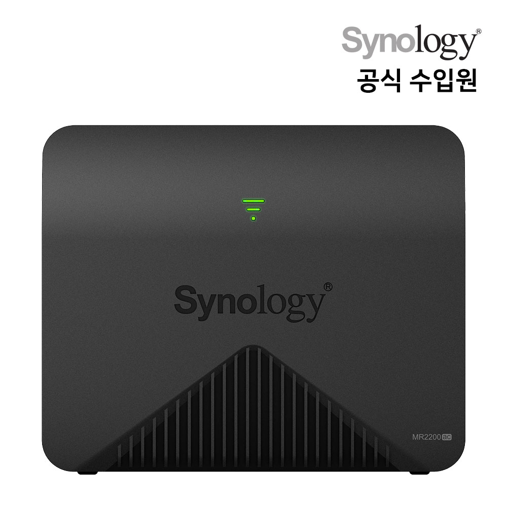 시놀로지 메쉬 듀얼밴드 와이파이 라우터 MR2200ac - 상세 이미지 5