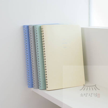 소망상점협력사 소망상점 생각보관함 먼슬리 매니저 2026년 공부방법 중학생스터디플래너 학습노트