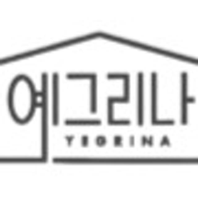 예그리나 푹잠경추베개 4060 낮은 숙면 거북목 일자목 목디스크 베개