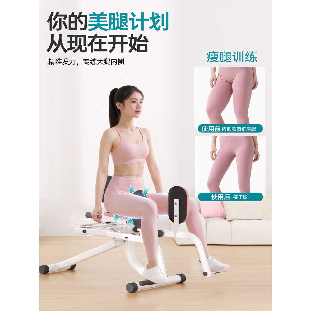 힙어브덕션 헬스 기구 엉덩이 리프트 트레이닝 머신 A - 상세 이미지 3