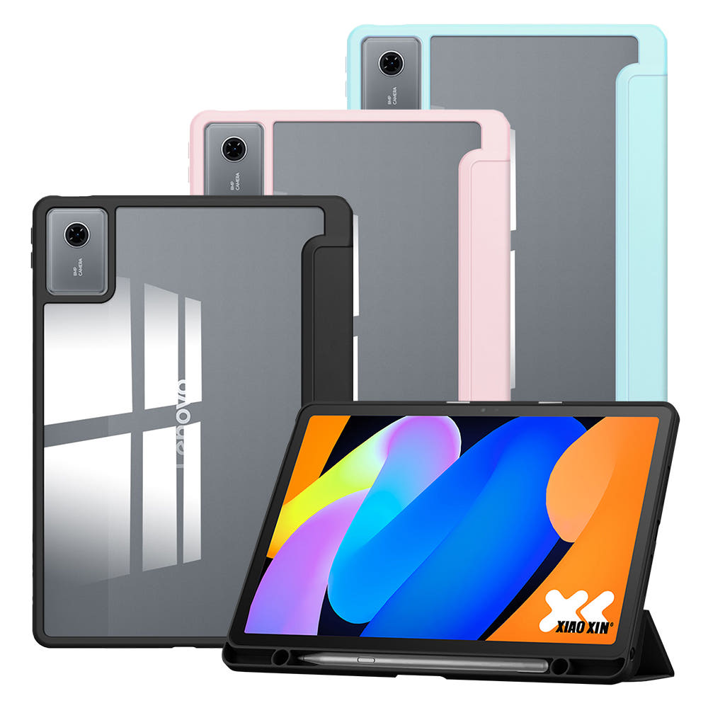 투명 케이스 실물