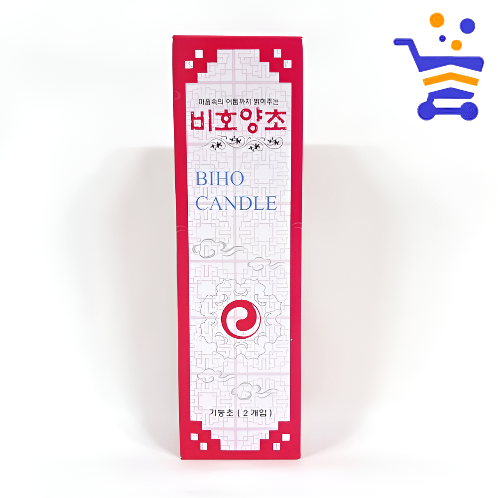 비호 기도초 제사초 양초 캔들 2개입 (0014)