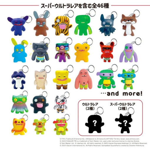 thumbnail-2
