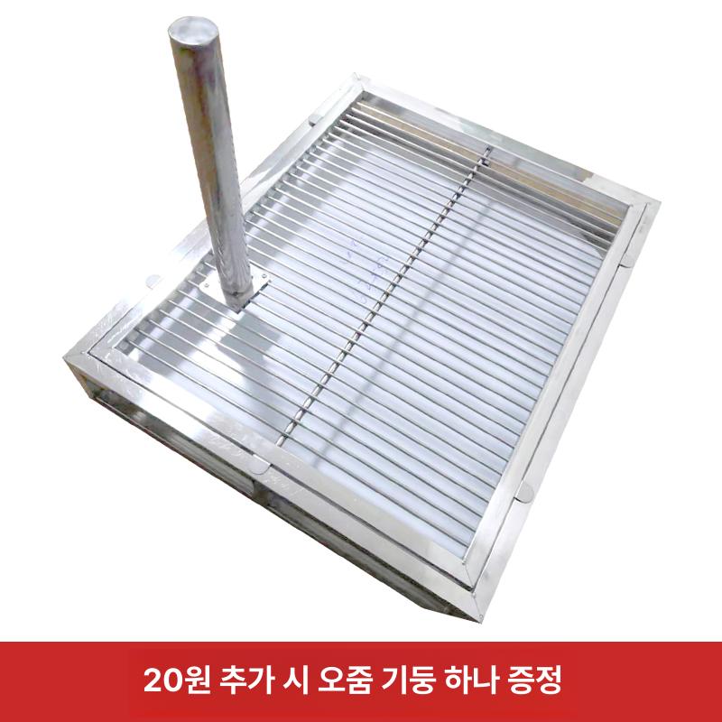 철제 배변 패드 강아지배변 대형 애견 강아지 - 상세 이미지 5