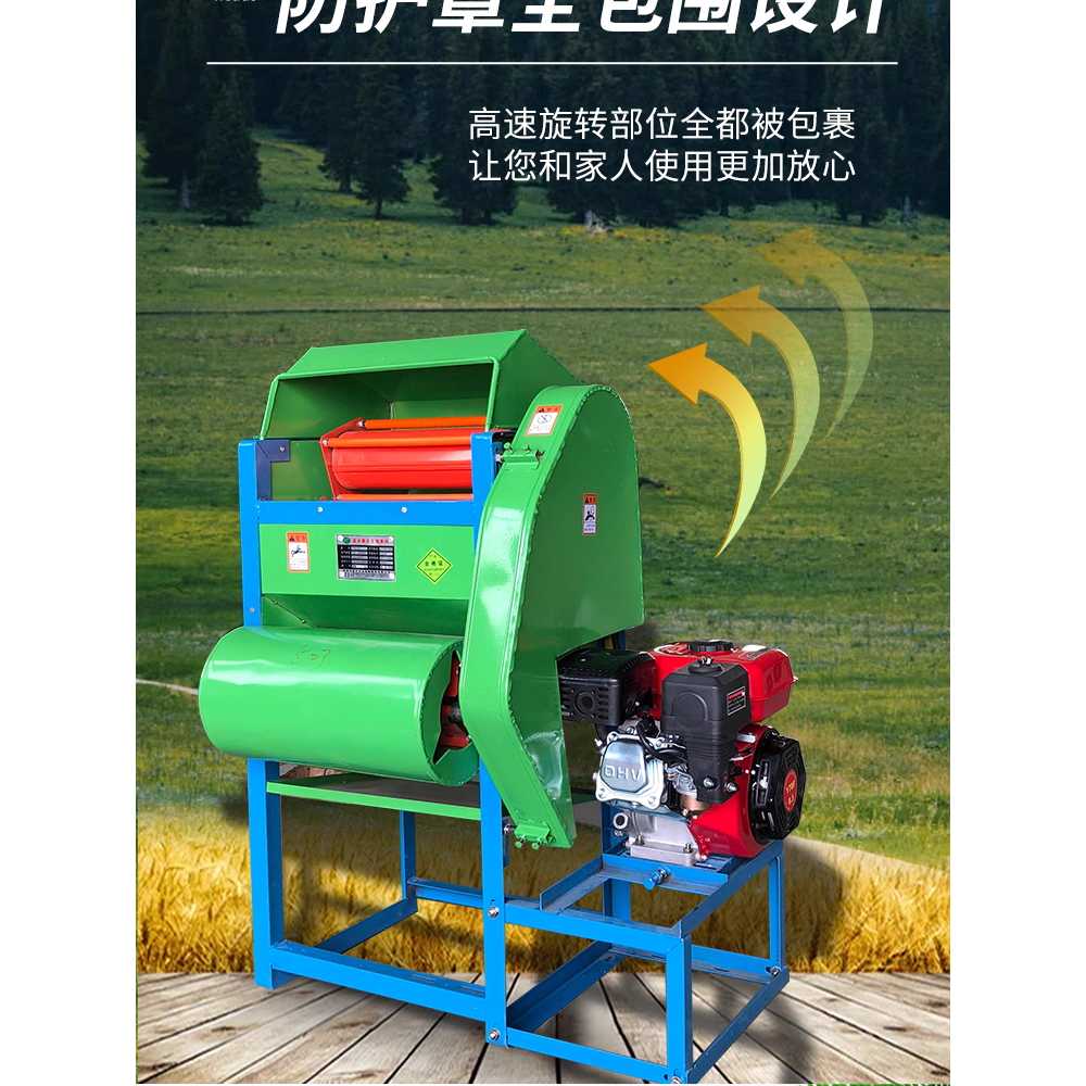 땅콩 탈곡기 농기계 시골 농사 콩 따는 기계 수확기 2.2kw 이미지 6