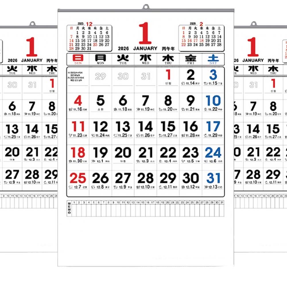 2026년 달력 2026 캘린더 벽걸이달력 은행 카렌다 새해 이미지 3