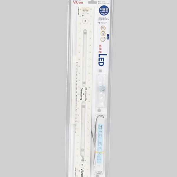 led 모듈 간편 자가 교체 led 등기구 거실