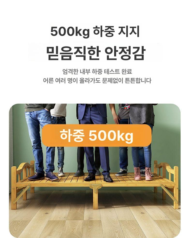 야외 평상 원목 실내 정원 침대 마루 접이식 간이 60x192cm - 상세 이미지 4