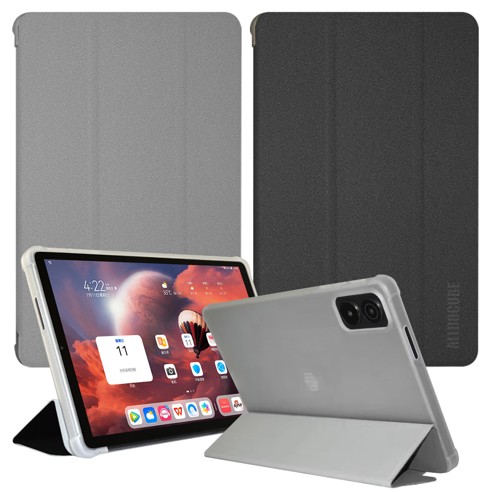 iPlay70 Mini Pro 케이스 스마트 올도큐브 ALLDOCUBE - 상품 이미지