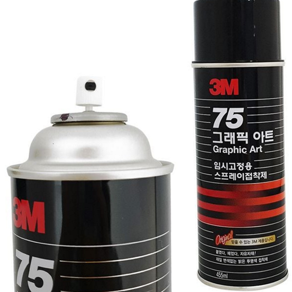 다용도 스프레이 접착제 재접착 임시 고정 스프레이 종이용 공예용 사진 - 메인 이미지