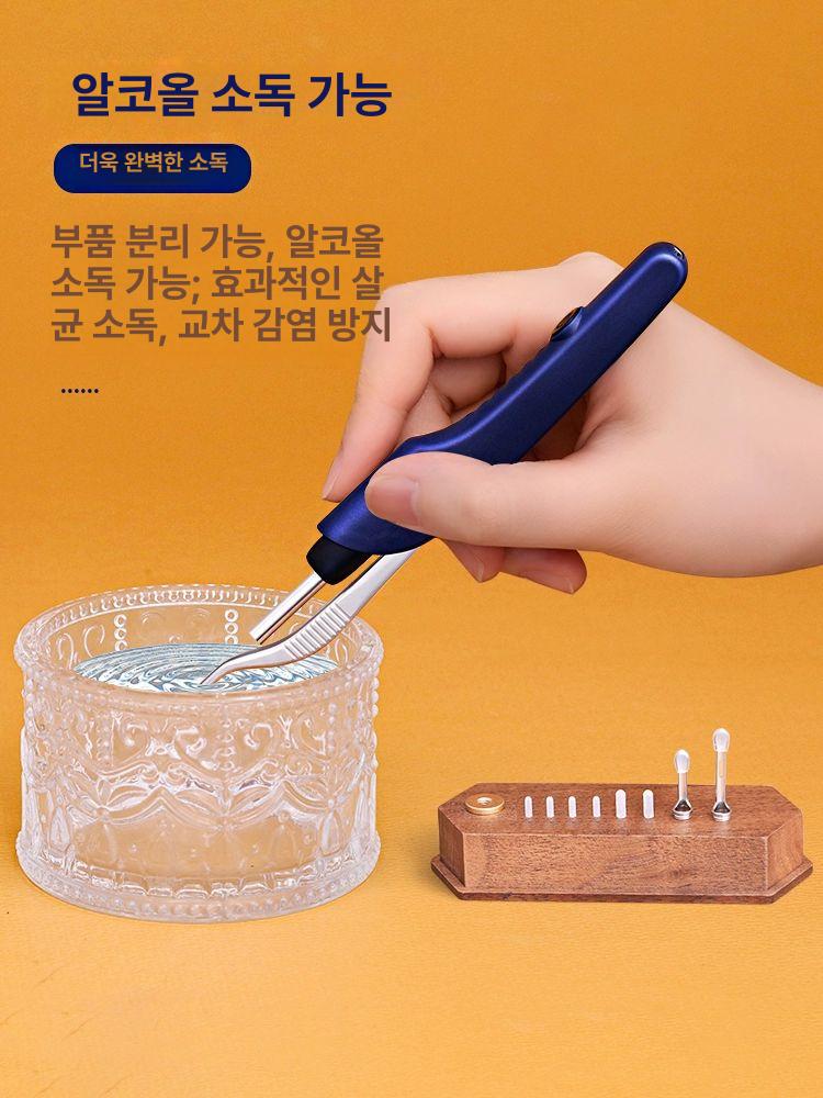 LED 귀이개 귀청소도구 귀지제거 발광 귀지파는 세트 업그레이드 - 상세 이미지 5