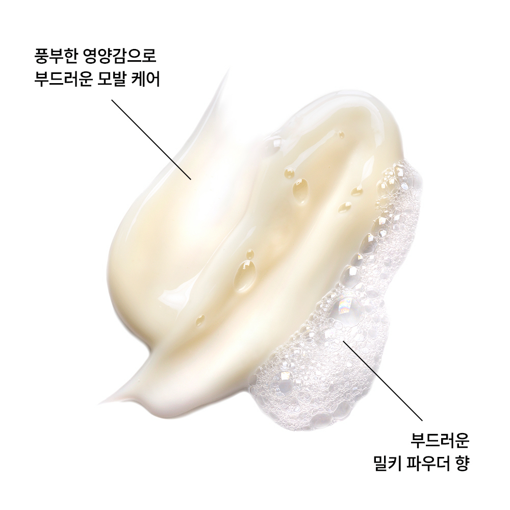[클로란] 쿠푸아수버터 리페어 샴푸 400ml (극손상모발&스타일링) - 상세 이미지 3