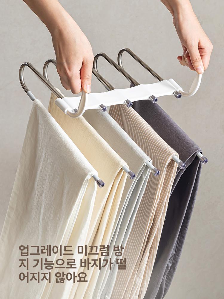 다용도 접이식 논슬립 다층 바지옷걸이 그레이 5단 2개 A - 상세 이미지 5
