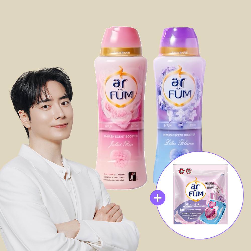 아로퓸 가든컬렉션 향기부스터 500g+500g(줄리엣로즈+라일락블라썸),캡슐세제 2개입 증정 - 상품 이미지
