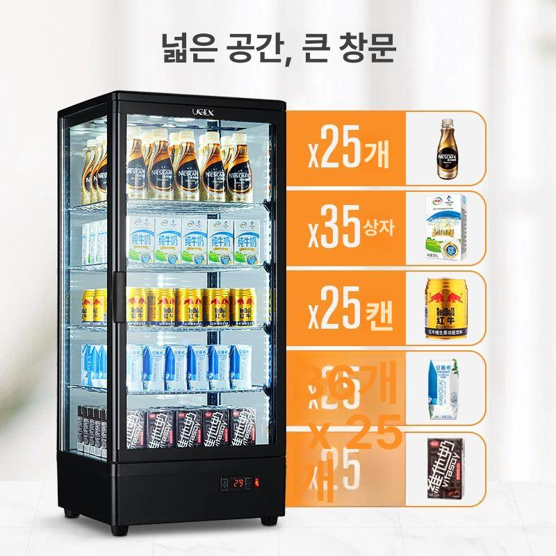 쇼케이스 온장고 음료 캔커피 두유 음료수 소형 - 상세 이미지 3