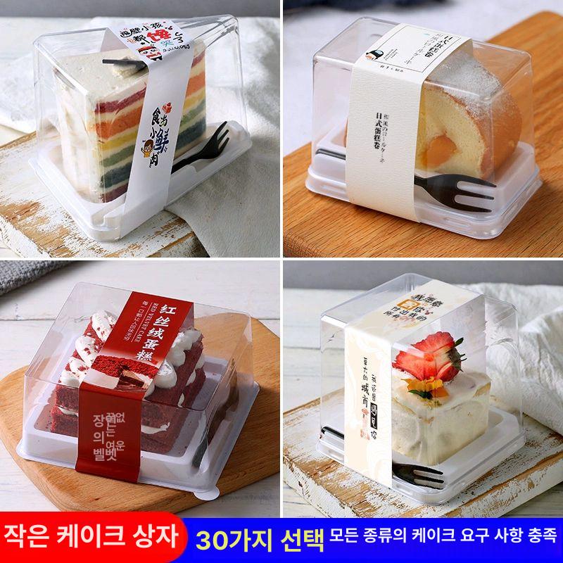 투명 롤케익 케이스 조각 상자 용기 포장 소형 케이크상자 대형삼각형박스프리미엄 100 세트 - 상세 이미지 2