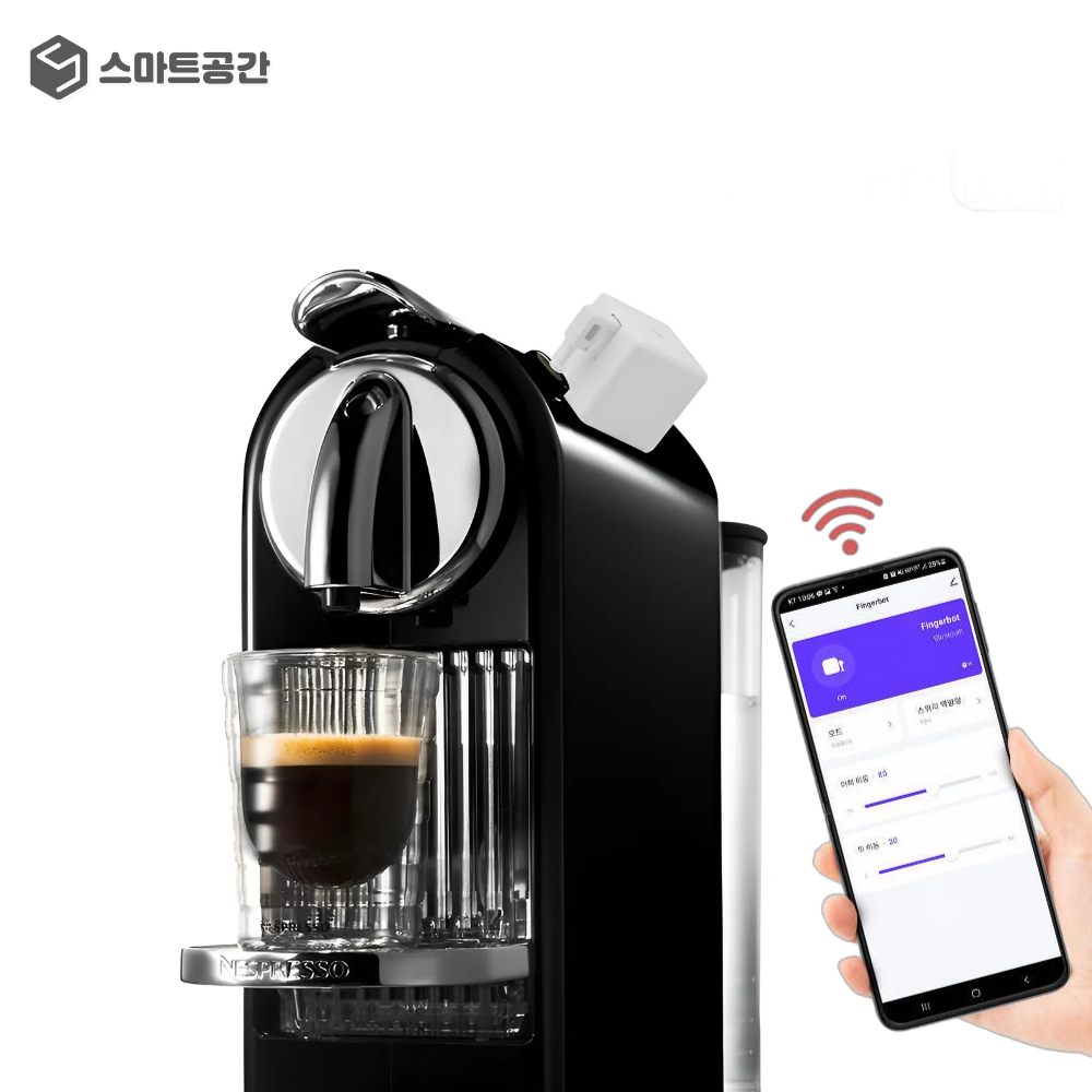 스마트공간 IoT 클릭봇 - 유니콘 미니 스위치 조명 자동 불끄기 원격 제어 터치식 버튼 이미지 6