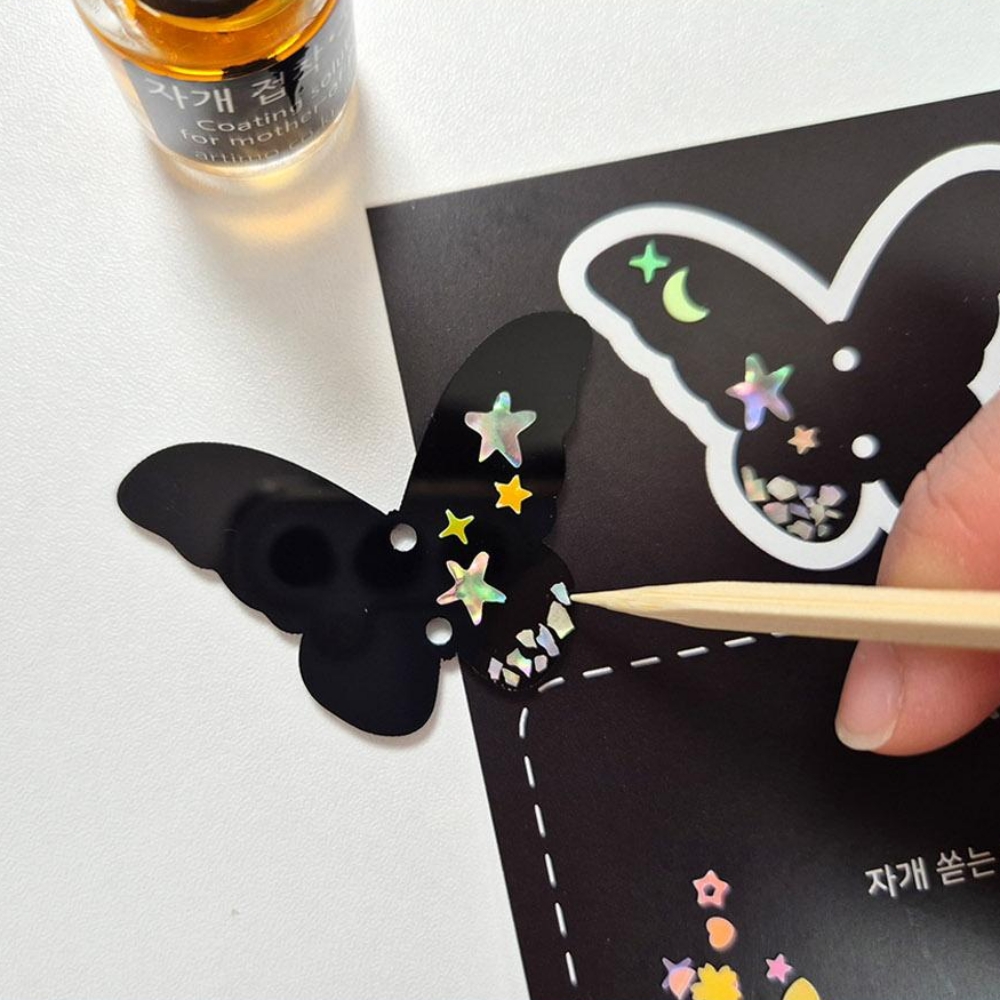 자개키링만들기 국립중앙박물관 굿즈 기념품