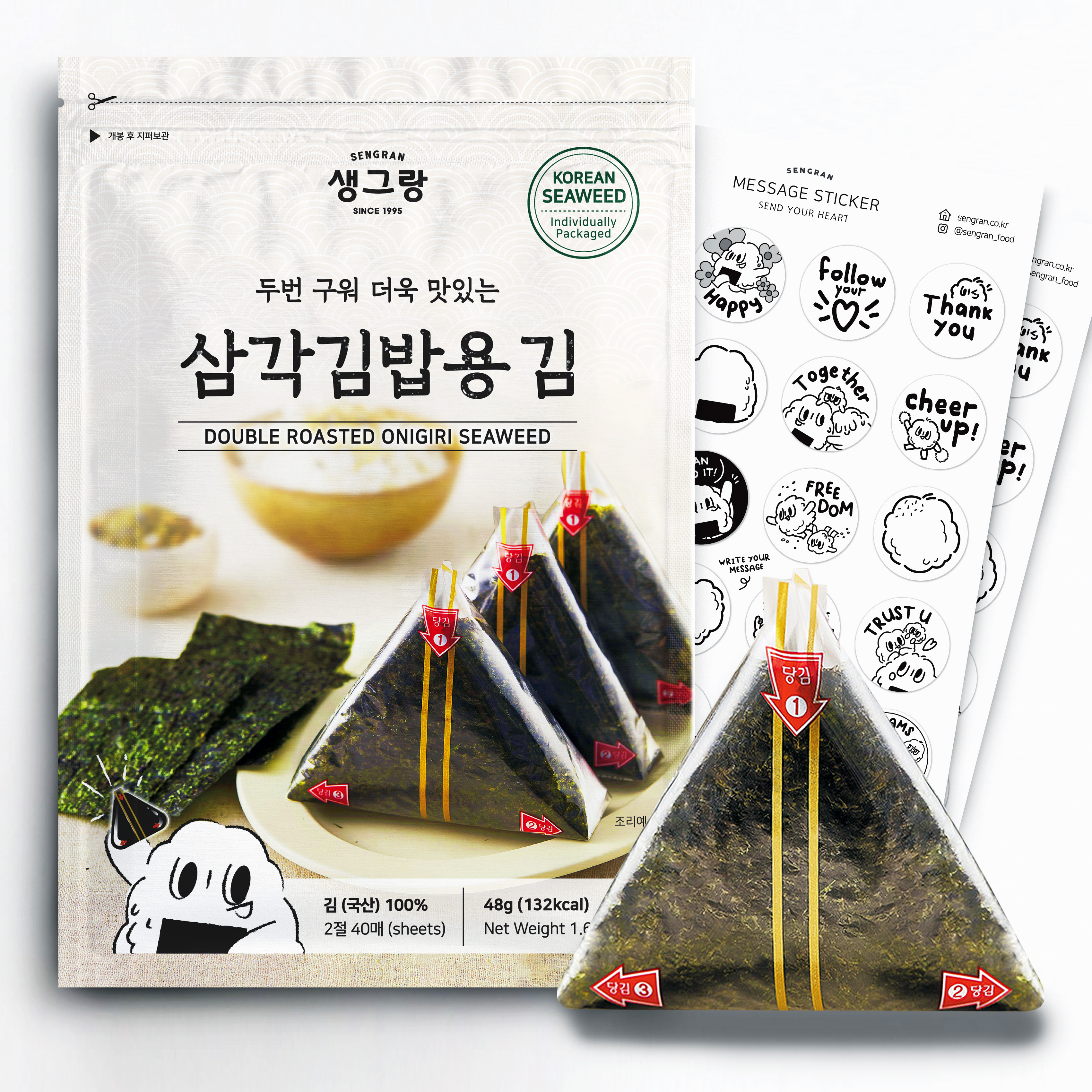삼각김밥 무조미김 생그랑 삼각김밥 활용법 무조미김 추천