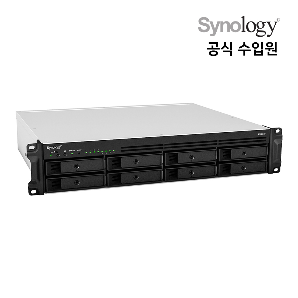 시놀로지 NAS 8베이 스토리지 렉마운트 RS1221RP+ - 상세 이미지 3