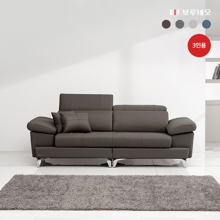 보루네오 마르스 이태리 천연소가죽 헤드틸팅 소파 스툴+쿠션+마블테이블, 그레이, 3인용
