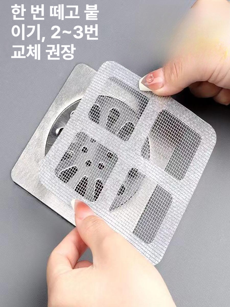 욕실 화장실 하수구 트랩 방지용품 배수구 냄새차단 방지용 소형 용품 5개입 - 상세 이미지 4
