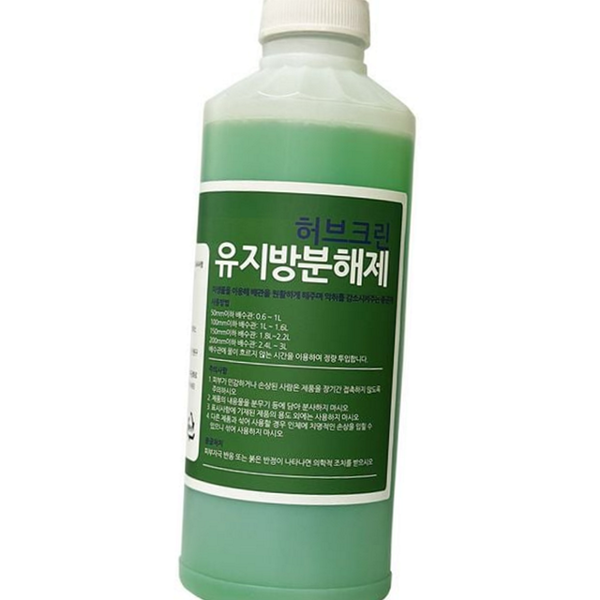 싱크대 배수구 세척제 하수구 배관 세척제 유지방분해제 기름때 악취제거 제거 - 메인 이미지