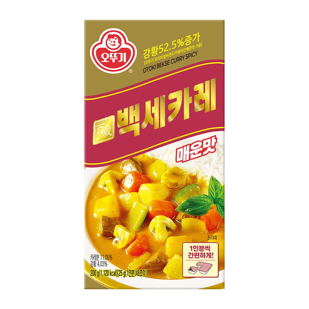 오뚜기 백세카레 고형 매운맛, 200g, 1개 - 상품 이미지