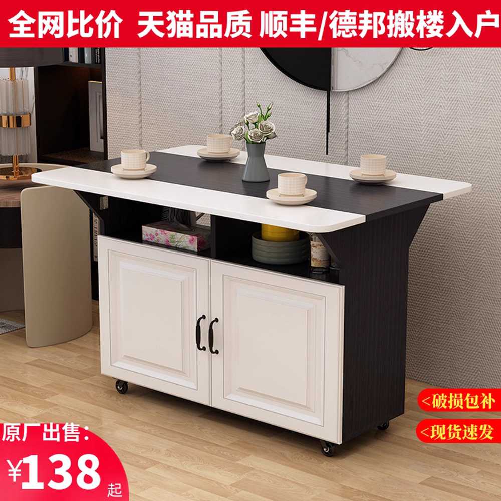 접이식 조리대 내추럴 탁자 접는 주방 베이킹 이동식 80cm - 상세 이미지 2