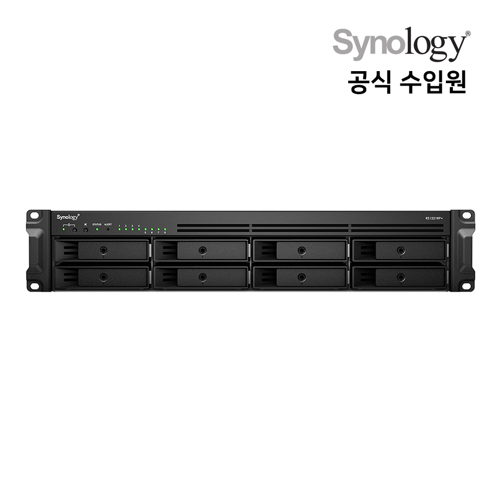 시놀로지 NAS 8베이 스토리지 렉마운트 RS1221RP+ - 상세 이미지 2