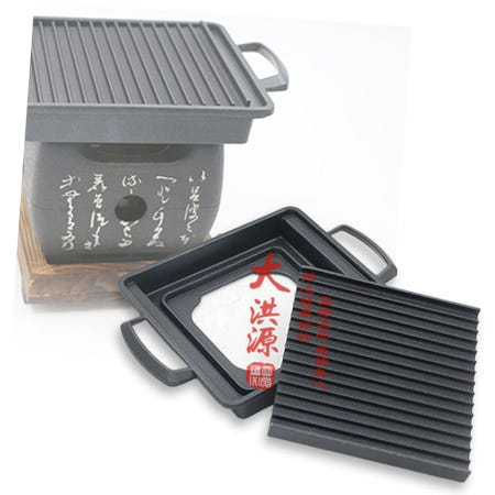 가정용화로 일본식 미니화로팬 1인 화로구이 주물그릴 소형불판