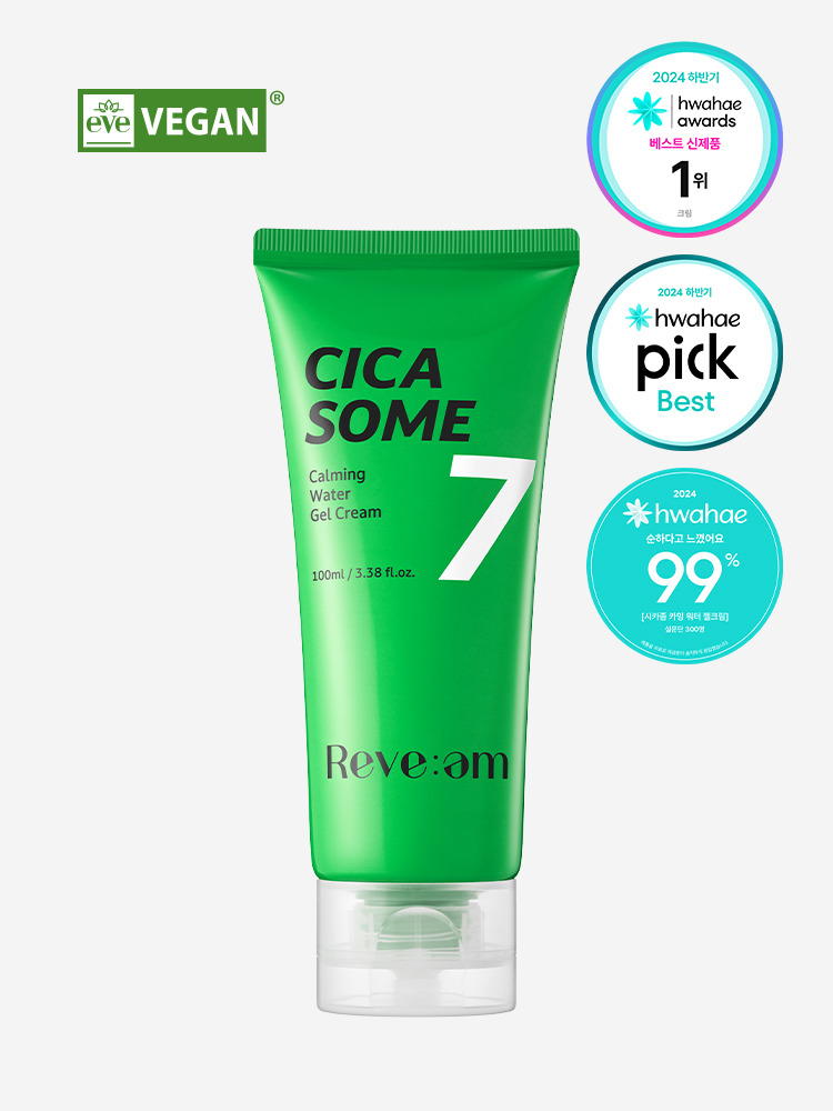 [2종세트] 리브엠 카밍 워터 젤 크림 100ml + 카밍 클리어 패드 80매 - 상세 이미지 3