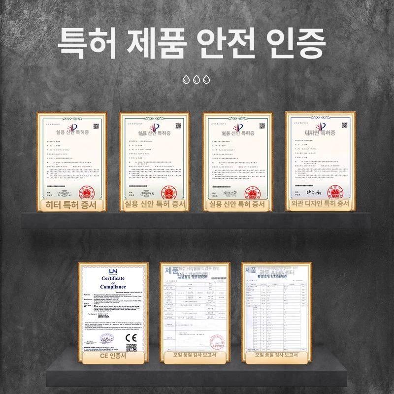 착유기 채유기 가정용 기름짜는기계 전동 프레스 압착 - 상세 이미지 5