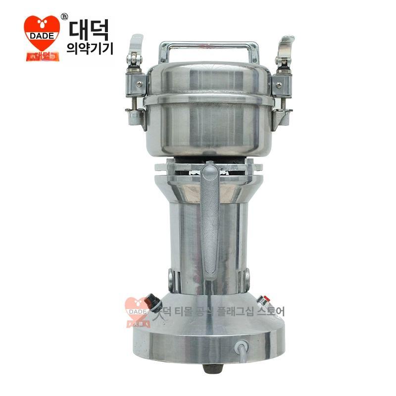 돌분쇄기 쇄석기 곡물분쇄기 암석 시료 크러셔 실험장비 - 상세 이미지 3