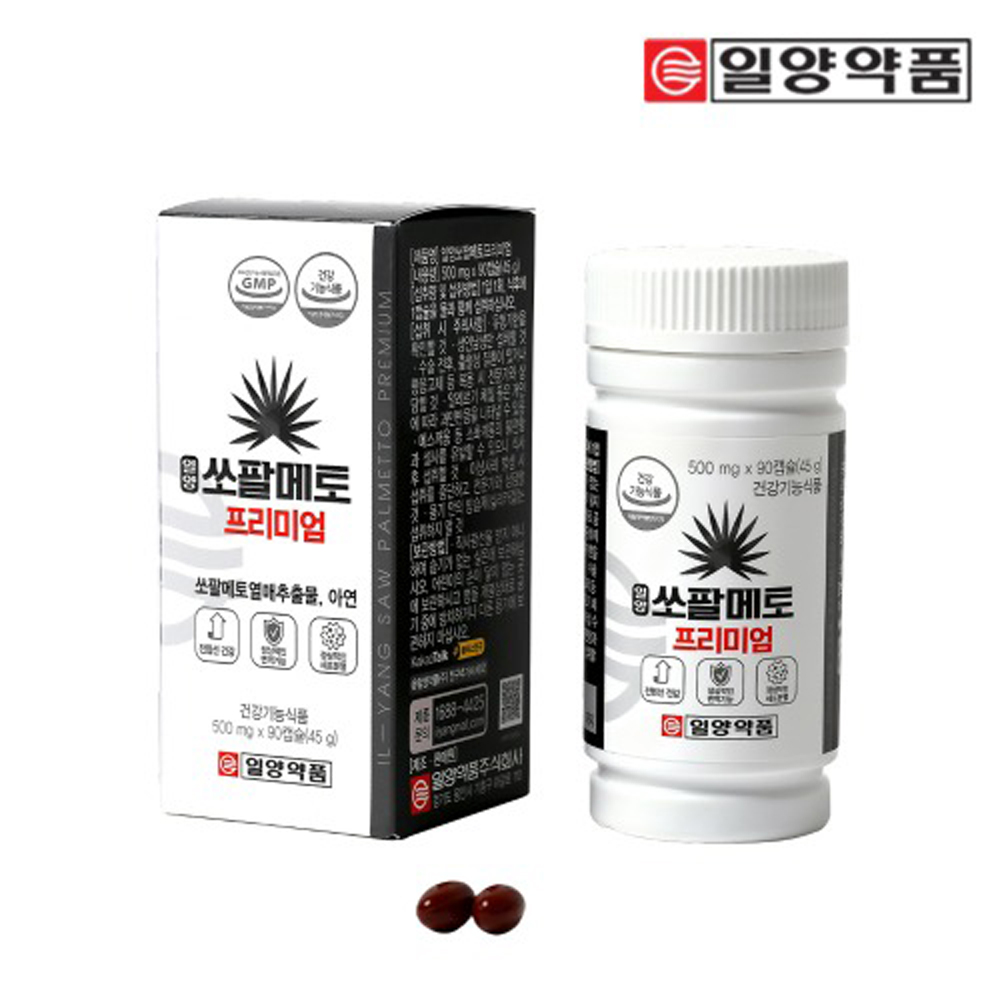 쏘팔메토 아연 90캡슐 약3개월분 전립선건강 로르산 쏘팔매트 소팔메토 남성 건강기능식품 - 상품 이미지