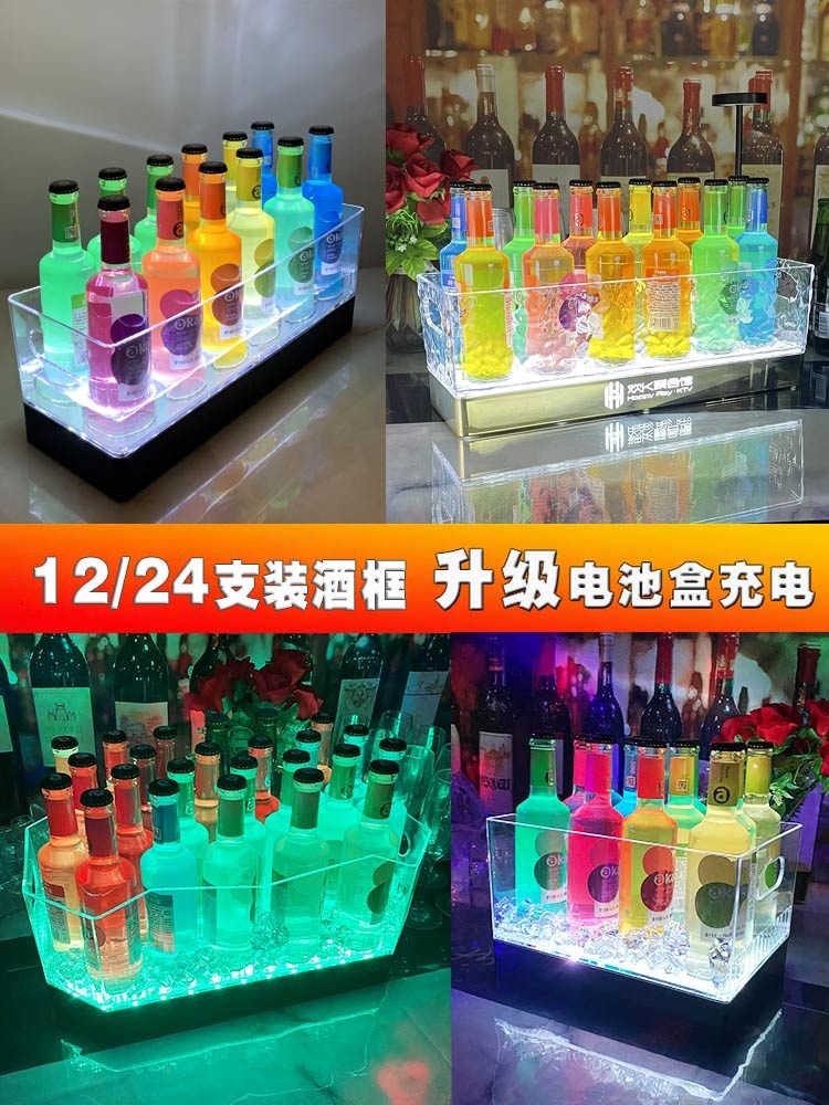양주 맥주쿨러 칠링 스테인레스 바스켓 맥주 보관용 대형 얼음통 - 상세 이미지 4