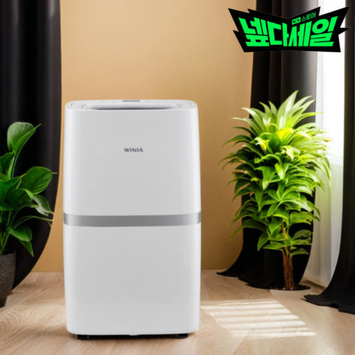 위니아 10리터 제습기