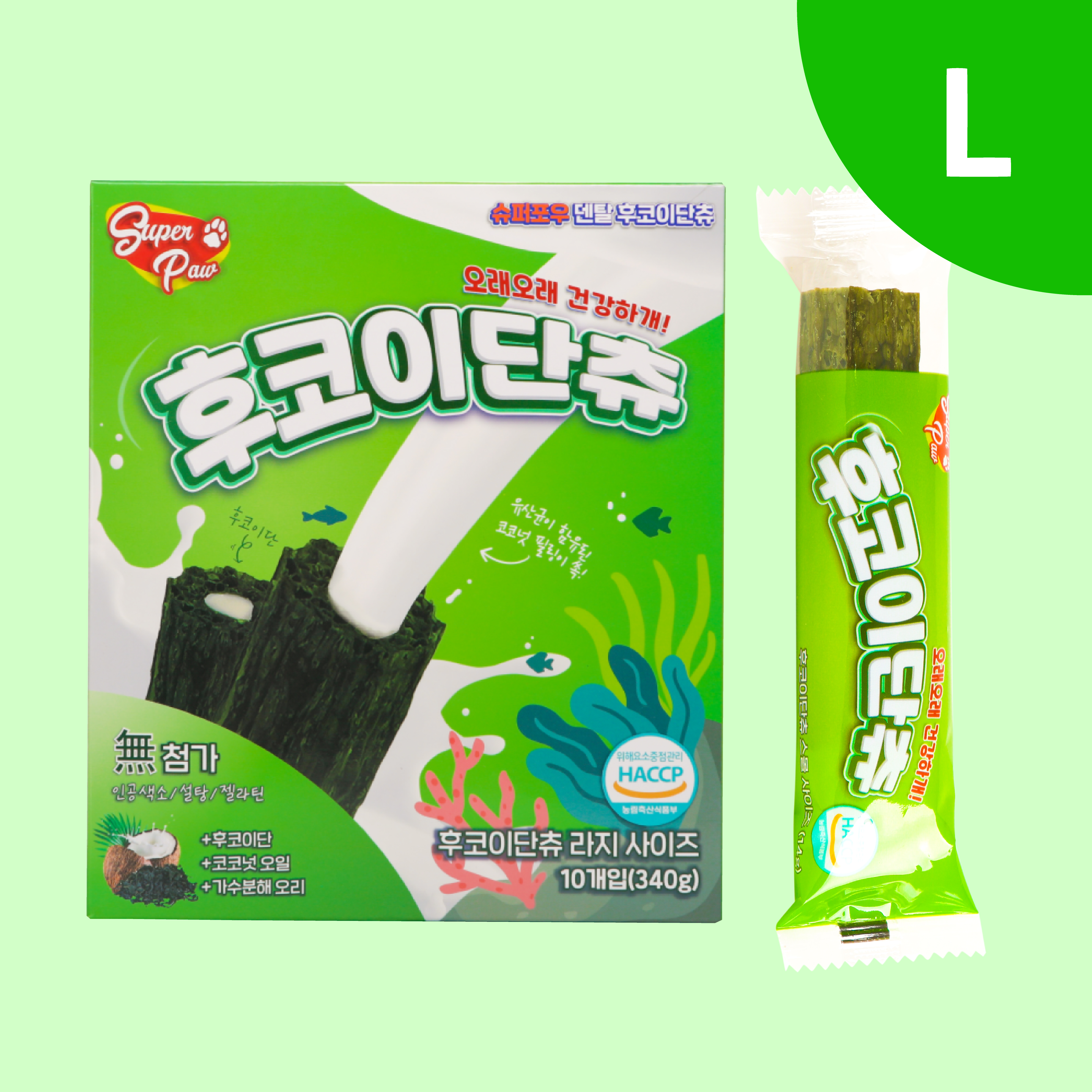 [ 강아지의 날 ] 슈퍼포우 강아지 덴탈껌 치석 입냄새 제거 양치껌 후코이단츄, L(대형), 1개 제품 이미지