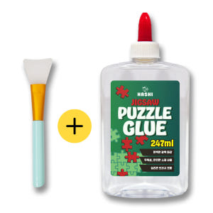 하시 직소퍼즐글루 퍼즐유액 퍼즐제작 실리콘브러시 포함 1개 247ml 접... 실사용 후기 | 효과 있을까? - 상품 이미지 2