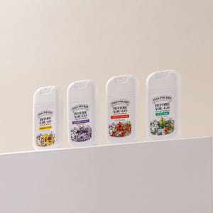 푸푸리 토일렛 퍼퓸 화장실 냄새 탈취제 4종 30ml, 1개 실사용 후기 | 효과 있을까? - 상품 이미지 1