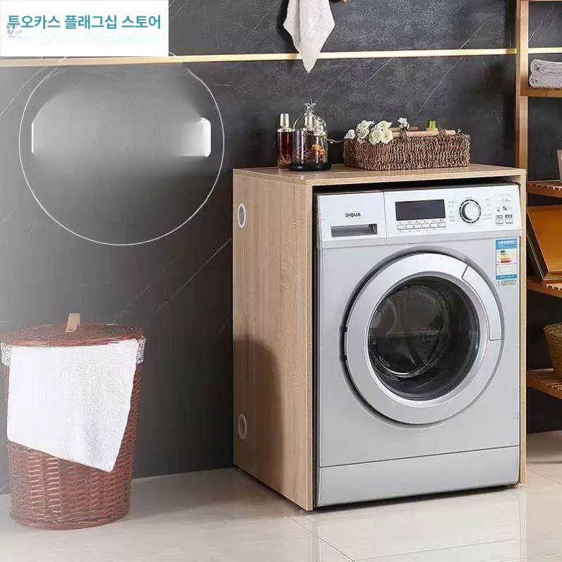 드럼세탁기 선반 세탁기장 세탁실 수납장 우드 캐비닛 정리선반 - 상세 이미지 2