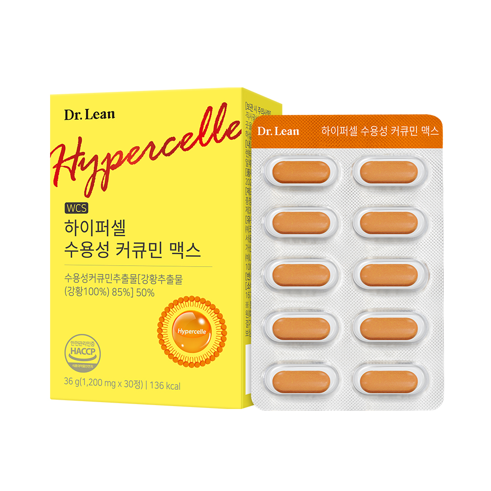 [3개월] 닥터린 하이퍼셀 수용성 커큐민 맥스 강황 추출물 30정, 3개 - 상세 이미지 5