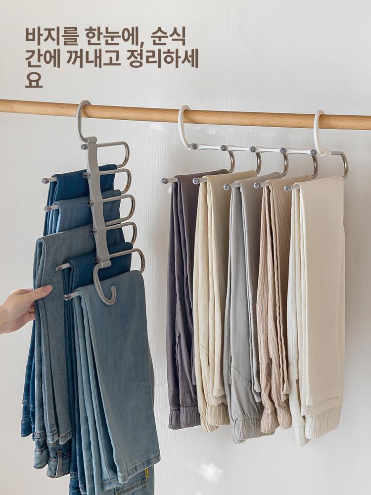 다용도 접이식 논슬립 다층 바지옷걸이 그레이 5단 2개 A - 상세 이미지 3